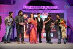 Celebs at Gama Awards 2013 - 24 of 321