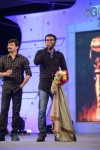 Celebs at Gama Awards 2013 - 40 of 321