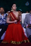 Celebs at Gama Awards 2013 - 168 of 321