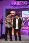 Celebs at Gama Awards 2013 - 225 of 321