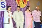 Celebs at NATS 2013 Telugu Sambaralu- Day 1 - 124 of 140