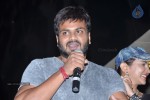 Celebs at SS Thaman Charity Show - 197 of 233