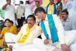 Chandrababu Indefinite Fast Photos - 32 of 83