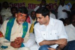 Chandrababu Indefinite Fast Photos - 12 of 83