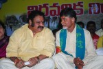 Chandrababu Indefinite Fast Photos - 36 of 83