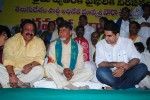 Chandrababu Indefinite Fast Photos - 22 of 83