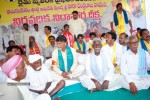 Chandrababu Indefinite Fast Photos - 26 of 83