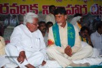 Chandrababu Indefinite Fast Photos - 27 of 83