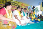 Chandrababu Indefinite Fast Photos - 40 of 83