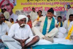 Chandrababu Indefinite Fast Photos - 54 of 83