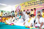 Chandrababu Indefinite Fast Photos - 63 of 83