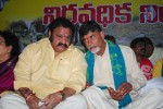 Chandrababu Indefinite Fast Photos - 73 of 83