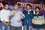 Cheththa Private Album Launch - 14 of 69