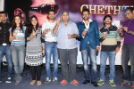 Cheththa Private Album Launch - 34 of 69