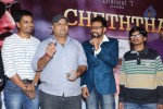 Cheththa Private Album Launch - 37 of 69