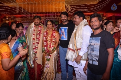 Chinna Srisailam Yadav Daughter Vanaja Wedding Photos - 18 of 83