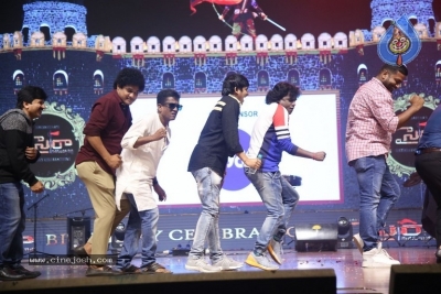 Chiranjeevi 63rd Birthday Celebrations 01 - 3 of 42