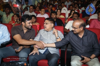 Chiranjeevi 63rd Birthday Celebrations 01 - 31 of 42