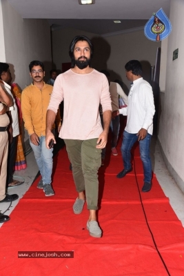 Chiranjeevi 63rd Birthday Celebrations 02 - 5 of 36