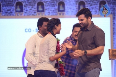 Chiranjeevi 63rd Birthday Celebrations 02 - 10 of 36