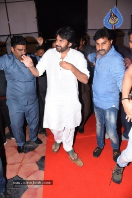 Chiranjeevi 63rd Birthday Celebrations 02 - 26 of 36