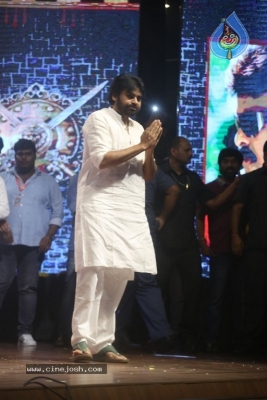 Chiranjeevi 63rd Birthday Celebrations - 1 of 38