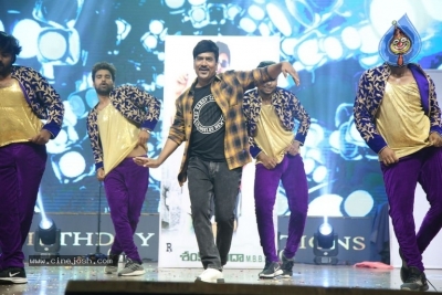 Chiranjeevi 63rd Birthday Celebrations - 11 of 38