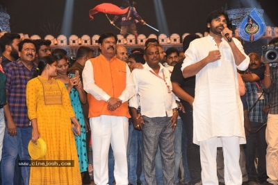 Chiranjeevi 63rd Birthday Celebrations - 12 of 38