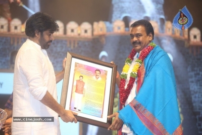 Chiranjeevi 63rd Birthday Celebrations - 15 of 38