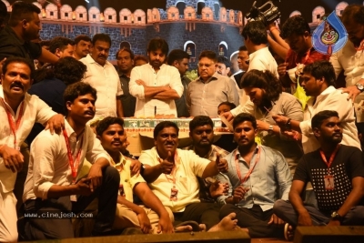 Chiranjeevi 63rd Birthday Celebrations - 29 of 38