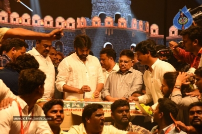 Chiranjeevi 63rd Birthday Celebrations - 30 of 38