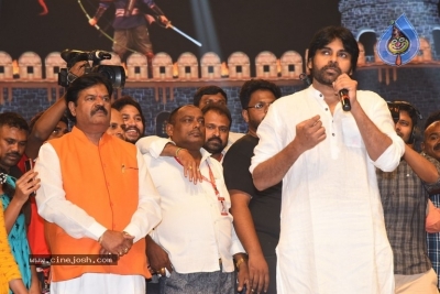 Chiranjeevi 63rd Birthday Celebrations - 32 of 38