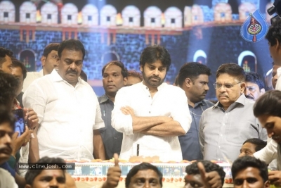 Chiranjeevi 63rd Birthday Celebrations - 38 of 38