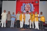 Chiranjeevi at Bapu's Film Festival 2014 - 25 of 304
