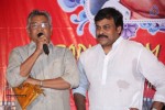 Chiranjeevi at Bapu's Film Festival 2014 - 83 of 304
