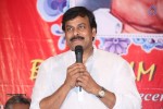 Chiranjeevi at Bapu's Film Festival 2014 - 106 of 304