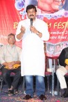 Chiranjeevi at Bapu's Film Festival 2014 - 111 of 304