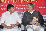 Chiranjeevi at Bapu's Film Festival 2014 - 114 of 304