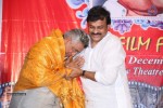 Chiranjeevi at Bapu's Film Festival 2014 - 125 of 304