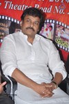 Chiranjeevi at Bapu's Film Festival 2014 - 126 of 304