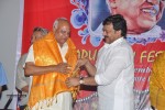Chiranjeevi at Bapu's Film Festival 2014 - 155 of 304