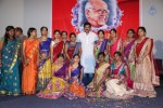 Chiranjeevi at Bapu's Film Festival 2014 - 161 of 304
