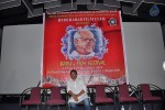 Chiranjeevi at Bapu's Film Festival 2014 - 163 of 304