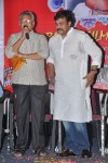 Chiranjeevi at Bapu's Film Festival 2014 - 169 of 304