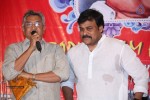 Chiranjeevi at Bapu's Film Festival 2014 - 179 of 304