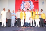 Chiranjeevi at Bapu's Film Festival 2014 - 182 of 304