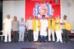 Chiranjeevi at Bapu's Film Festival 2014 - 183 of 304