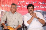 Chiranjeevi at Bapu's Film Festival 2014 - 191 of 304