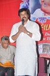 Chiranjeevi at Bapu's Film Festival 2014 - 201 of 304