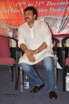 Chiranjeevi at Bapu's Film Festival 2014 - 213 of 304
